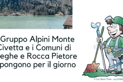 Senza nome