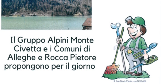Senza nome