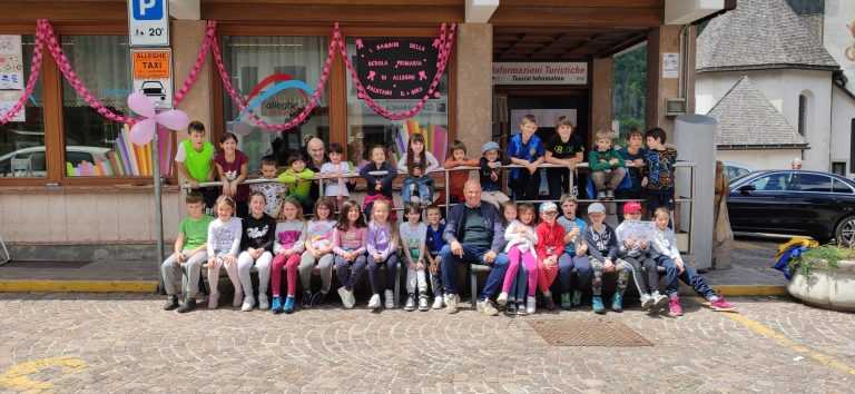 0e3696ad-4e8f-4c22-a875-b273774d91e4