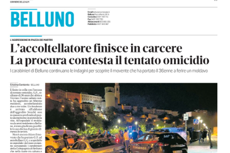 Senza nome