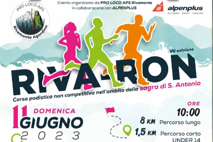 riva ron 2023