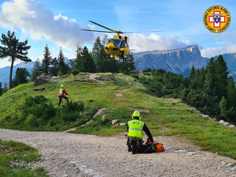 Watermark_20230731_104305_570