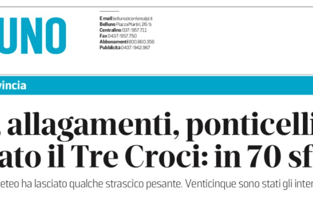 SCR-20230829-gczc