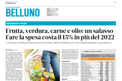 Senza nome