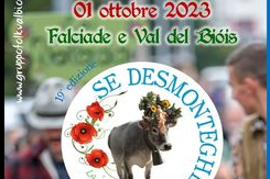 Senza nome
