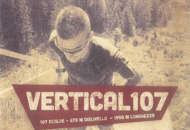 VERTICAL 107 FALCADE