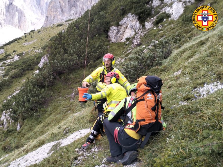 Watermark_20230808_190318_445