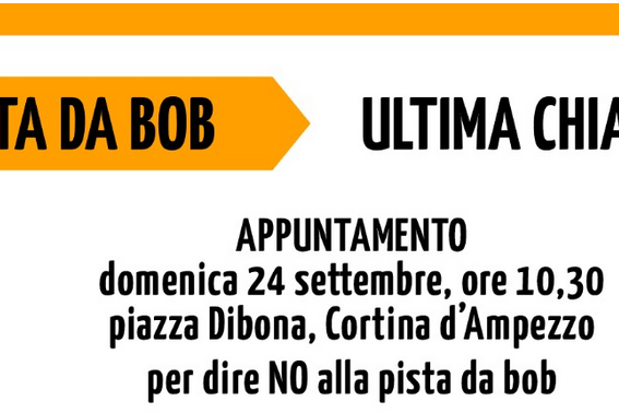 Senza nome