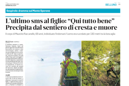 Senza nome