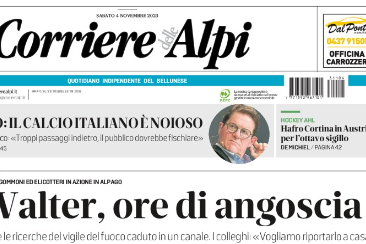 Senza nome