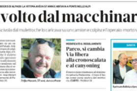 Senza nome
