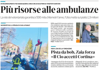 Senza nome