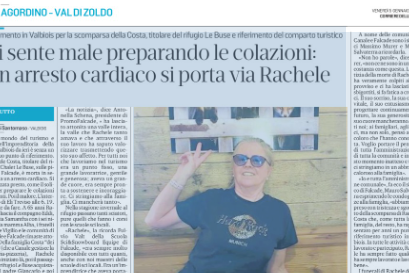 Senza nome