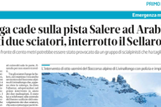 Senza nome