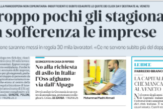 COPER1