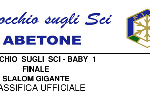 Senza nome