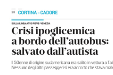 Senza nome