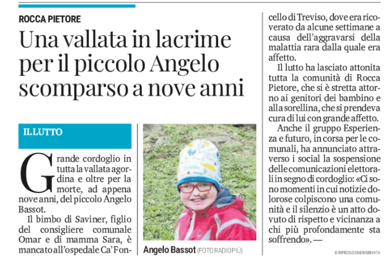 Senza nome