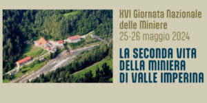 imperina-1024×512-1-300×150