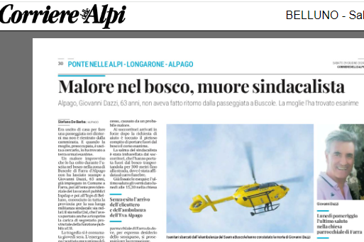 COP1