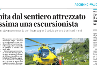 Senza nome