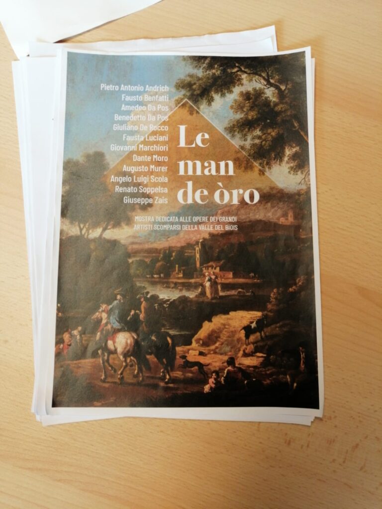 5cbfaf18-d8d4-422a-bc0a-60966bee2313