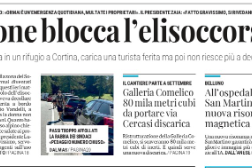 Senza nome
