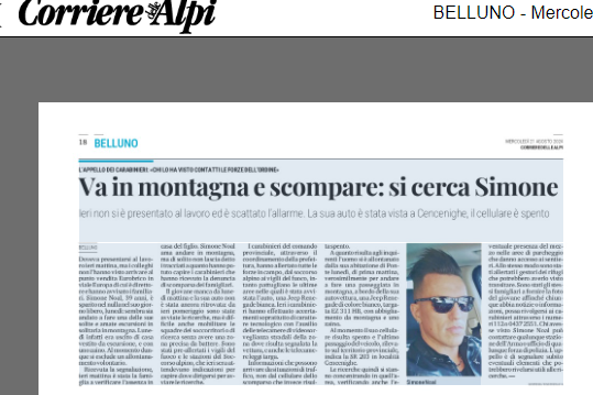 Senza nome