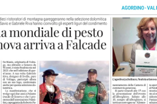 Senza nome