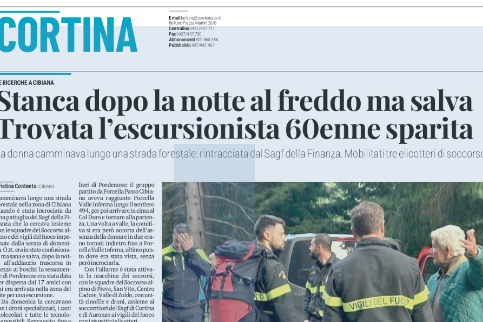 cop1