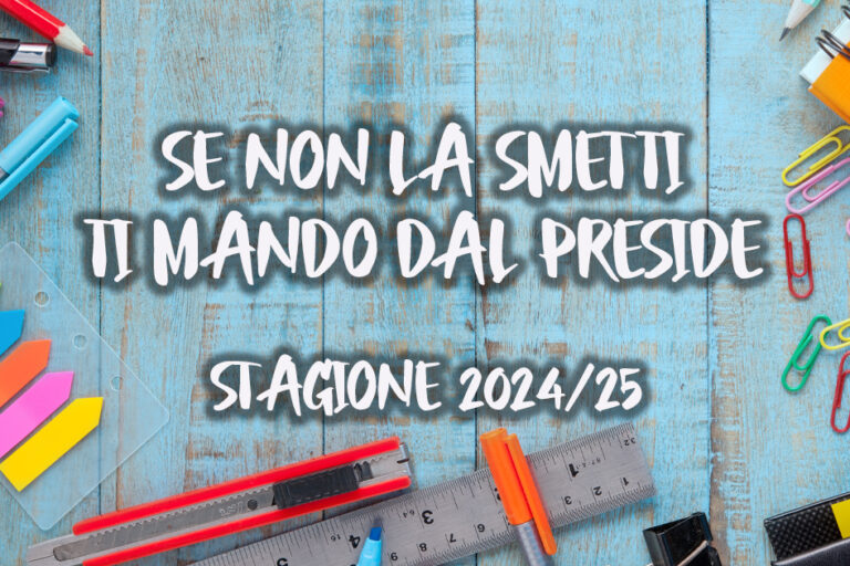 preside-24-25