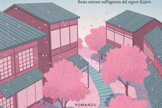 agenzia-ricordi