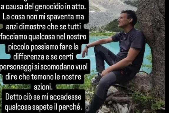 Senza nome