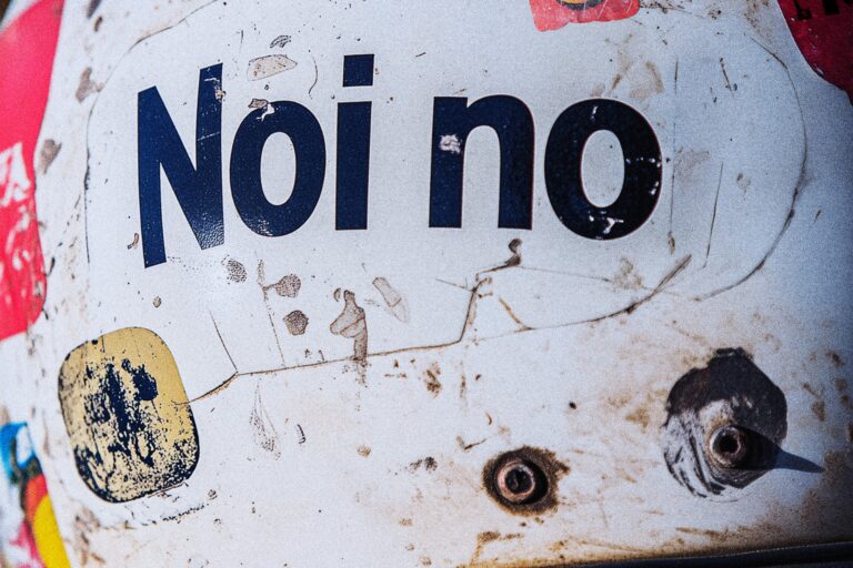 GAZZELLE NOI NO