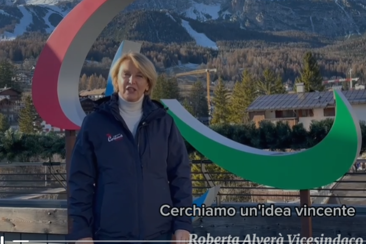 Senza nome