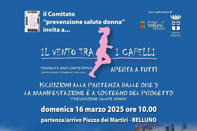 VENTO CAPELLI 2025