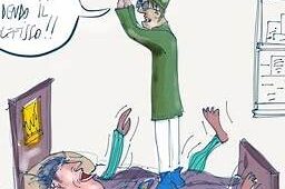 th