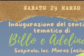 BILLO1