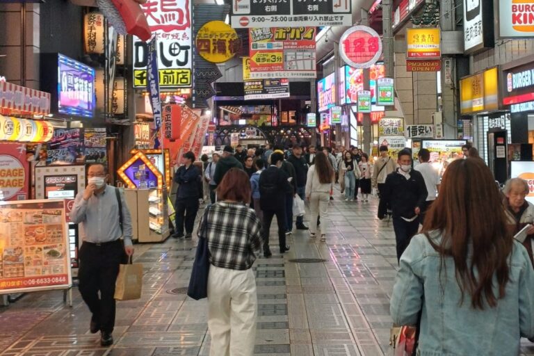 OSAKA ZING 1