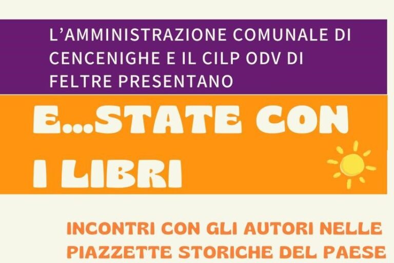 STATE LUI