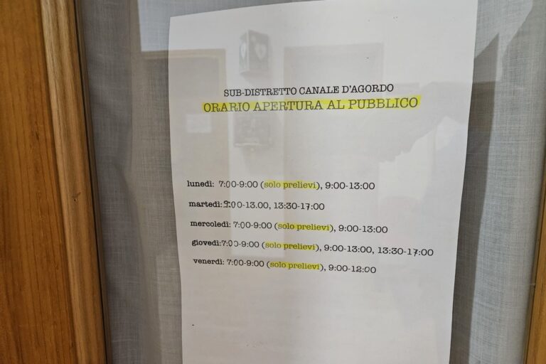 c070c8a2-0cbd-43c5-ad25-787764a8ab02