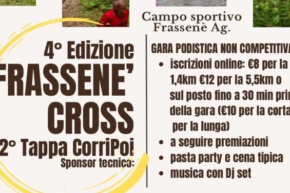 frassene cross 2025