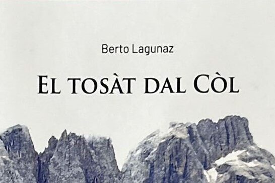 lagu