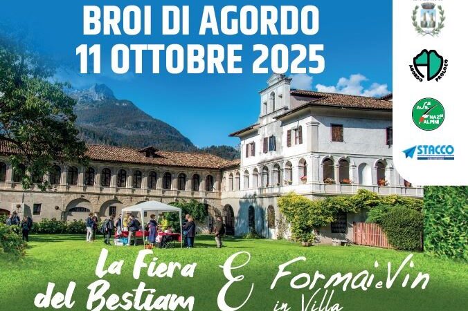 COP FIERA BESTIAM 2025