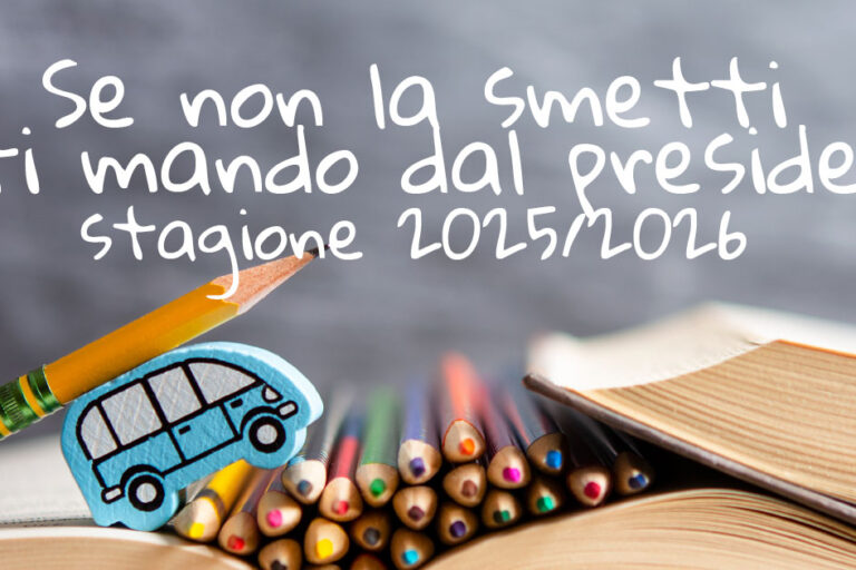 preside-25