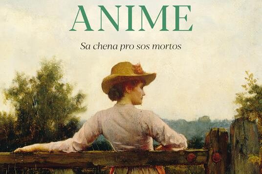 cena-anime