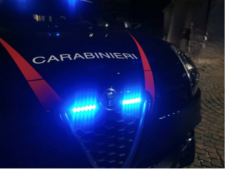 CARABINIERI 2025