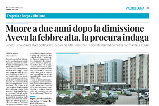 Screenshot 2025-11-18 050745