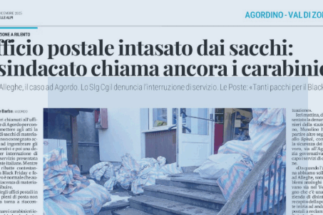 Screenshot 2025-12-02 052858