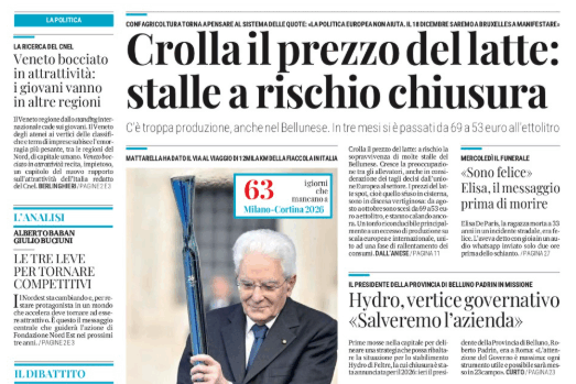 Screenshot 2025-12-06 052249